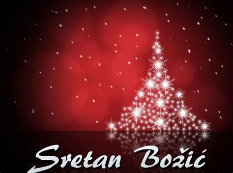 Срећан Божић свим католицима Небојша Вукановић инфо Требиње
