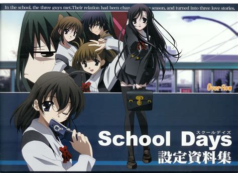 School Days361975 Anime Dark Anime Anime Shows