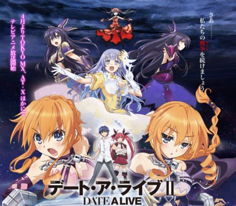 Date a live the movie: Date A Live movie announced Video - SGCafe