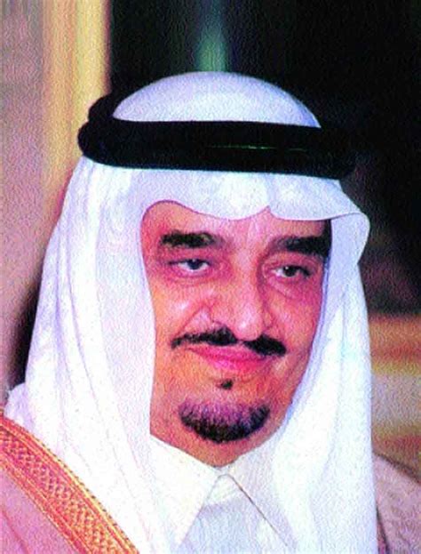 الملك فهد بن عبدالعزيز آل سعود بورتريه صحيفة الوسط البحرينية