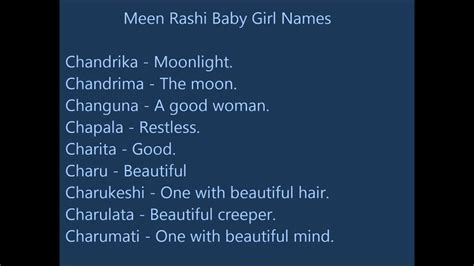 Meen Rashi Baby Girl Names Youtube