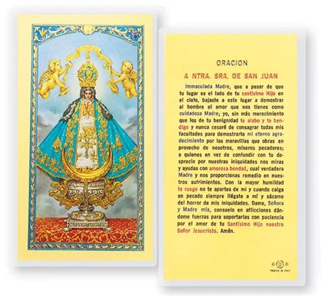 Oracion A Nuestra Senora De San Juan Laminated Spanish Prayer Cards 25 Pack