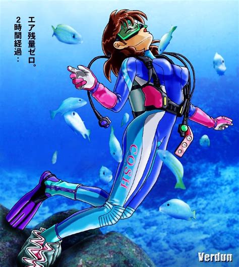 Pin By Mask On Diving Anime Tight Suit Underwater