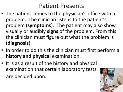 Ppt History And Physical Examination Powerpoint Presentation Id2492387