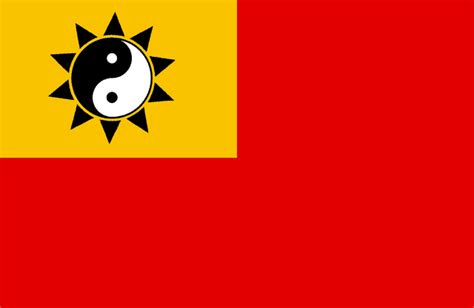Image China Flag Of The Empire Of Chinapng Alternative History