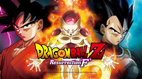 Dragonball Z Resurrection F Trailer Youtube