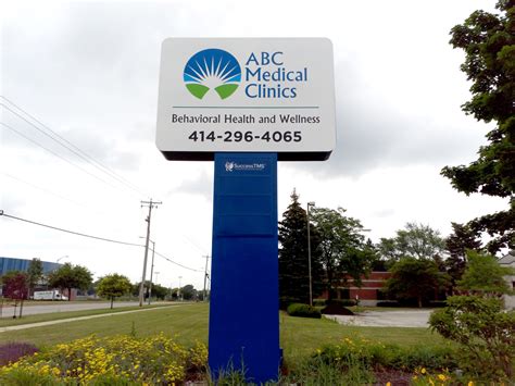 Abc Medical Clinic Pylon Innovative Signs