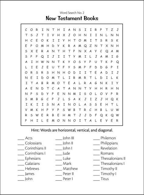 Don't forget to cross off the words when you find them. 5 Best Images of Hidden Words Puzzles Free Printable ...