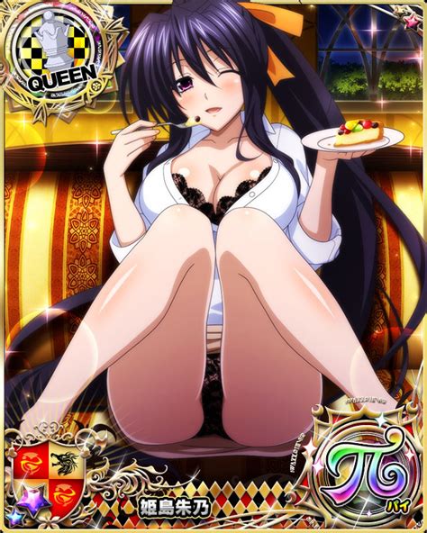 Warning some cards show more than just oppai. 357201112 - Floor IV Himejima Akeno (Queen) - High School DxD: Mobage Game Cards