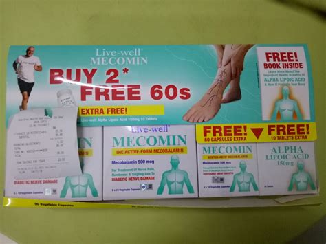 Penyakit kencing manis ataupun (dm = diabetis melitus; Ubat Saraf Penyakit Kencing Manis - Kono Dolan