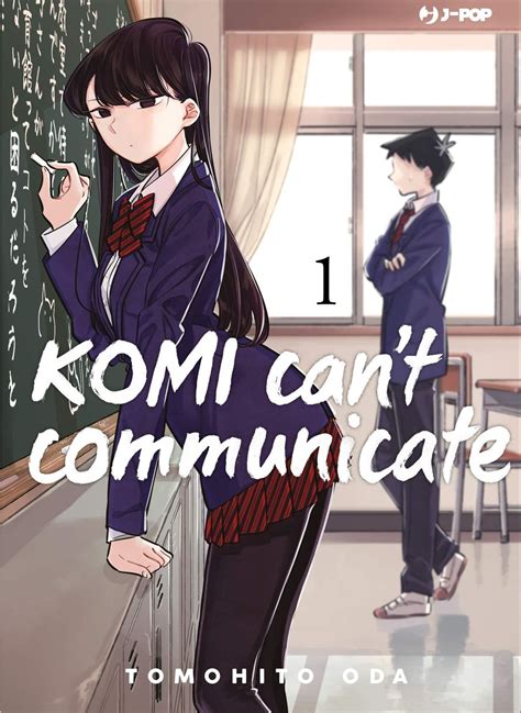 Komi Cant Communicate Volume 1 Recensione Fumetti Famosi Commedia Chibi