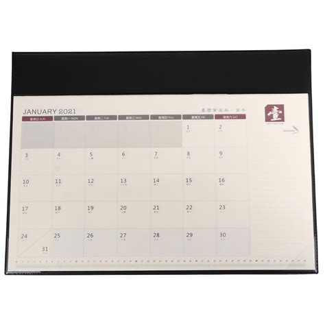 Frcolor Calendar 2021 Desk Monthly Desktop Mini Table Daily Pad Weekly