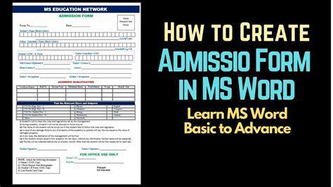 How To Make Admission Form In Ms Word Create Admission Form In