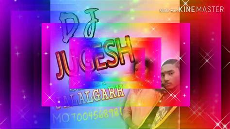 Kamariya Lachke Re Bubu Jara Bachke Re Hindi Dj Jugesh Mo7004468981