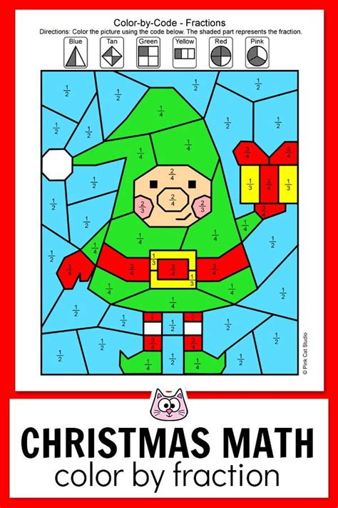 Practice Fractions With These Fun Christmas Math Pictures Perfect For