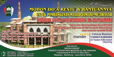Contoh Spanduk Pembangunan Masjid Imagesee