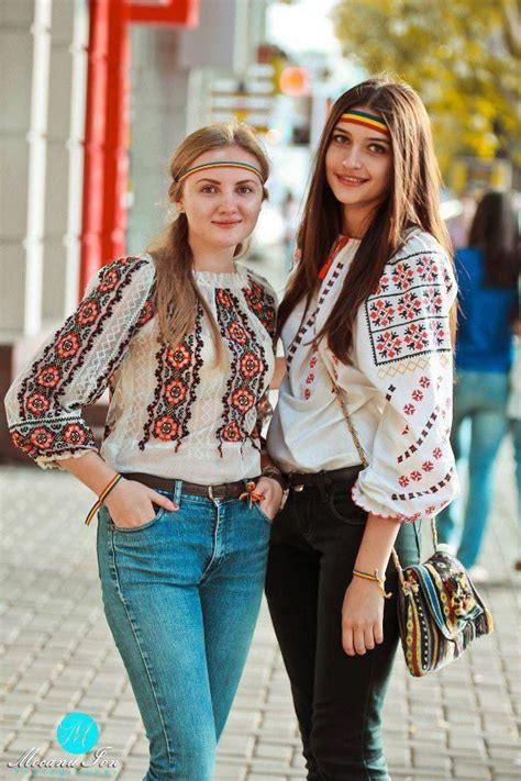 From Chishinau Moldova Romanian Clothing Folk Fashion Fashion