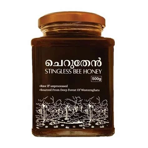 Bee Honey Stingless Bee Honey 500gm Manufacturer From Kozhikode