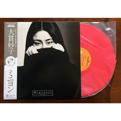 Vinyl Record Lp Taeko Ohnuki Mignonne Red Vinyl Completely