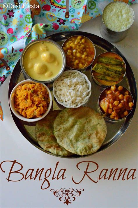 Maybe you would like to learn more about one of these? Day 6 ~ Channar Payesh - Bengali Thali (With images ...