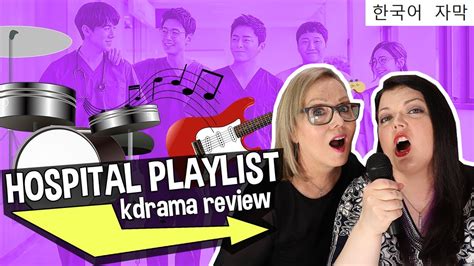 Hospital playlist squad is back together again in new poster for season 2. Hospital Playlist Season 1 (슬기로운 의사 생활) - KDrama Review ...