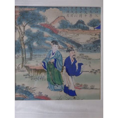 Antique Chinese Nianhua Woodblock Woodcut Print Yangliuqing from tangrams on Ruby Lane