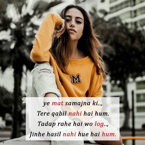 Cool Attitude Quotes For Girls