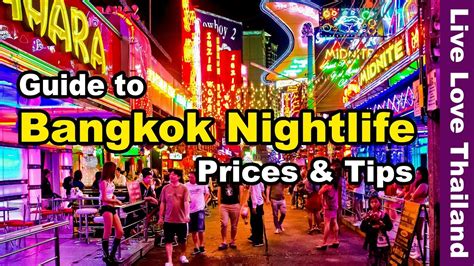Nightlife In Bangkok Prices And Tips Livelovethailand Youtube