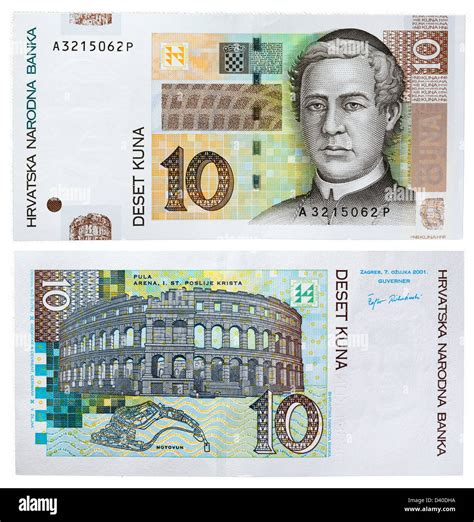 10 Kuna Banknote Juraj Dobrila And Pula Arena Croatia 2001 Stock
