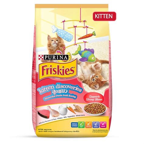 Otherwise, it is safe to assume the anonymous meat ingredient is an acceptable addition. Buy Purina Friskies Kitten Discoveries Dry Cat Food Online ...