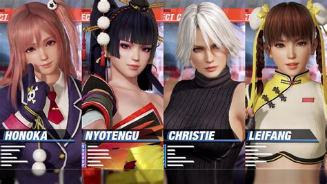 Dead Or Alive 6 How To Unlock Characters Mar 01 2019 · Since
