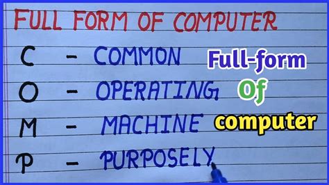 Full Form Of Computercomputer Ka Full Formcomputerdata Education