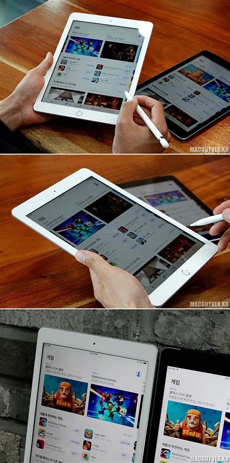 때문에 오래전부터 사용하던 아이패드2의 ios를 다운그레이드 하기로 결심했다. 비교 아이패드 6세대 골드 vs 실버 vs 스페이스 그레이, 선택은 ...