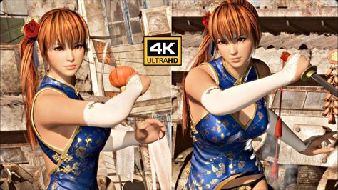 Doa 6 Kasumi Alluring Mandarin Dress 4k Youtube