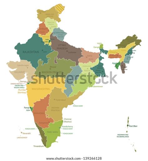 Indiahighly Detailed Map Elements Separated Editable Stock Vector