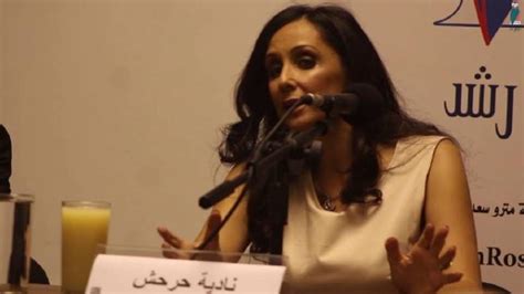 نادية حرحش تطلق كتابها “نساء القدس“ في متحف محمود درويش وكالة قدس نت للأنباء