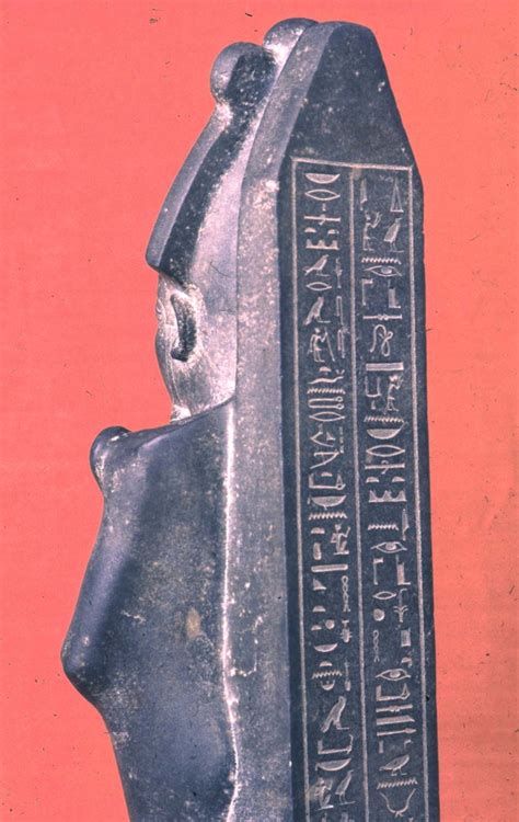 Statue Of Osiris Upper Part Museum Of Fine Arts Boston