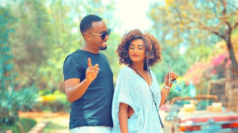 Surafel Solomon Wanaye ዋናዬ New Ethiopian Music 2019 Official