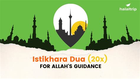 Istikhara Dua For Asking Allahs Guidance 20x Islamic Dua Youtube