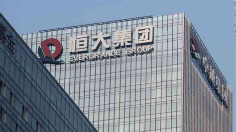 inosanchez - Evergrande Group stock at five-year low after warning of