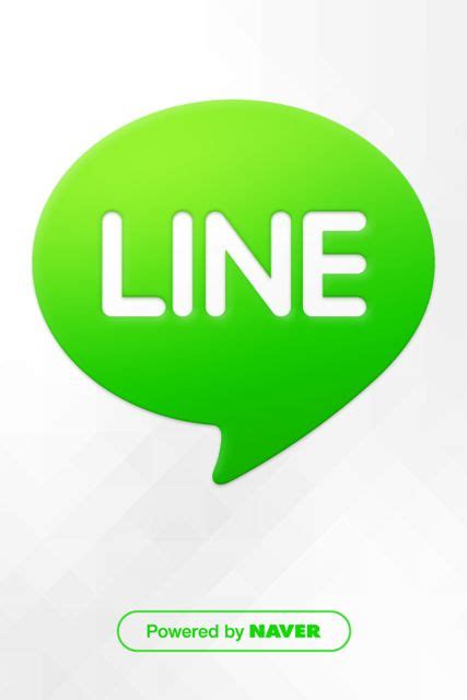 [iPhone , iPad] LINE Birzzle: LINE 第1弾ゲームは大人気パズルだ。スタンプもゲットできるぞぉ!無料 ...
