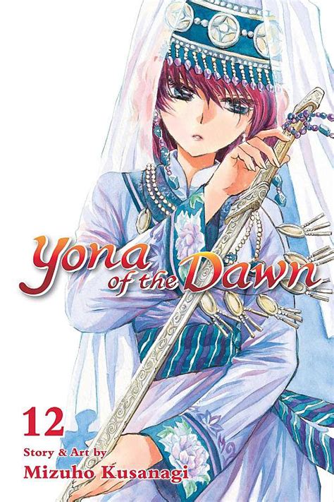 Buy Tpb Manga Yona Of The Dawn Vol 12 Gn Manga