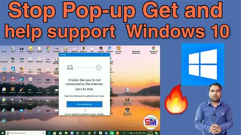 How To Stop Pop Up Get And Help Support Windows Disable Pop Up Help