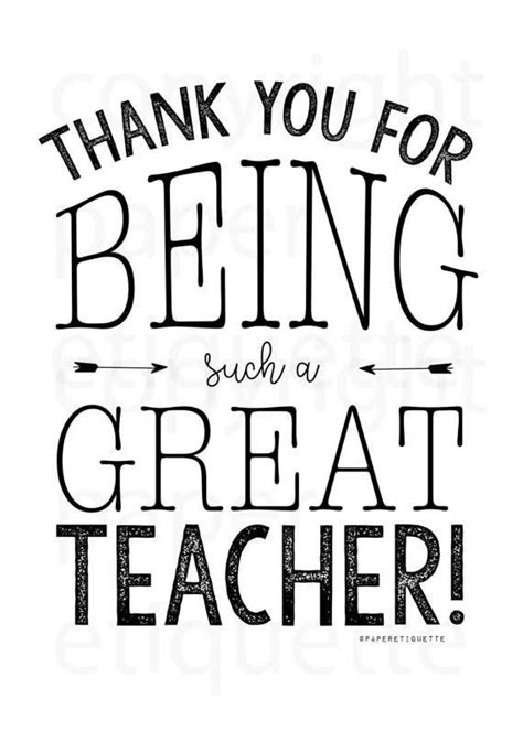 Image Result For Thanks For Being A Great Teacher Teacher Holiday