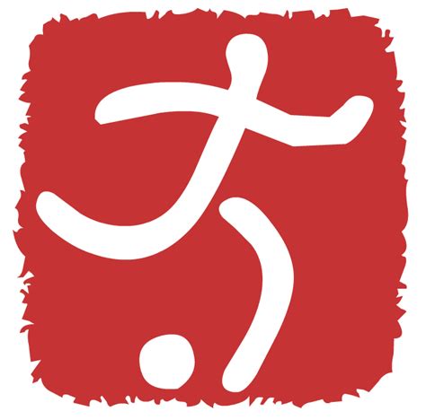 Almost files can be used for commercial. 2008 Beijing Olympics Special Event Logo - Summer Olympics ...