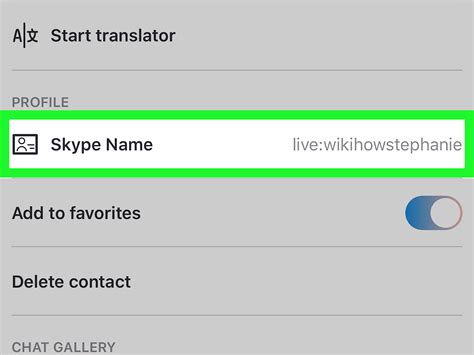 skype usernames finder