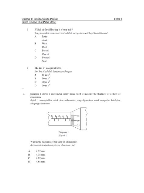 Physics Form 4 Chapter 1 Exercise