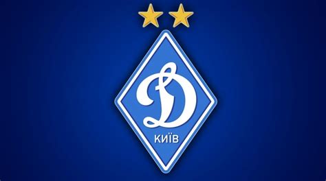 1:0 буряк (4), 2:0 буряк (73). U-17. "Динамо" (Киев) - "Спартак" (Москва) 0:1 - FootBoom