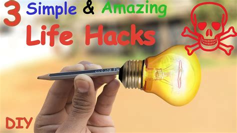 3 SIMPLE LIFE HACKS You should Know - YouTube
