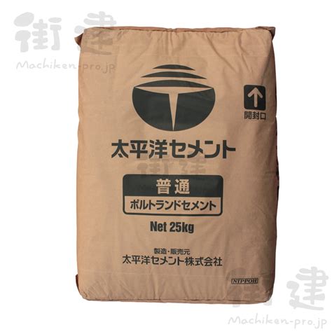Последние твиты от ケイン・ヤリスギ「♂」 (@kein_yarisugi). 太平洋ポルトランドセメント 25kg